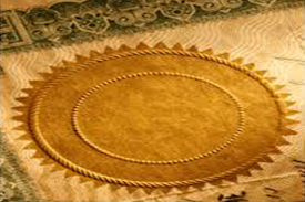 Bond Seal